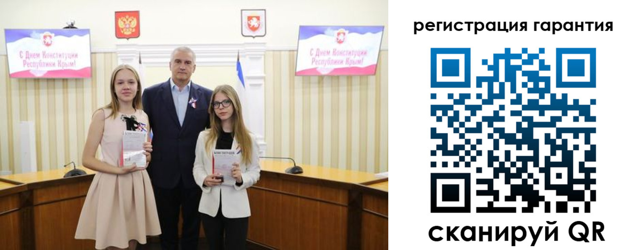 где прописаться в Жердевке